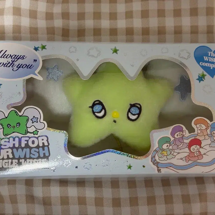[SOLD OUT] 엔시티 위시 엔위시 위츄 키링 인형만 양도