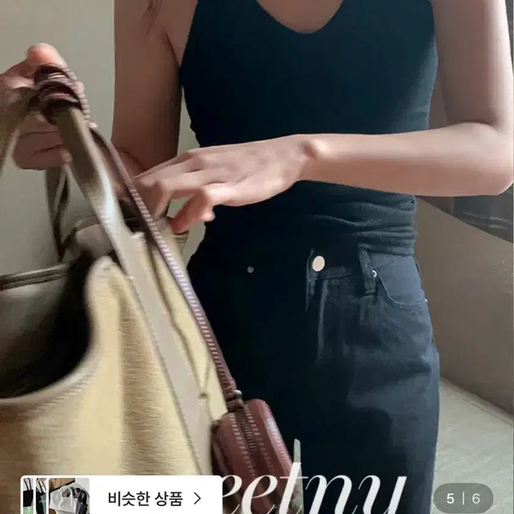 [BUNJANG] NINE TWEET Halter Neck Span Ribbed Layered Tank Top Black / 나이니 트윕 홀터넥 스판 골지 레이어드 나시 블랙