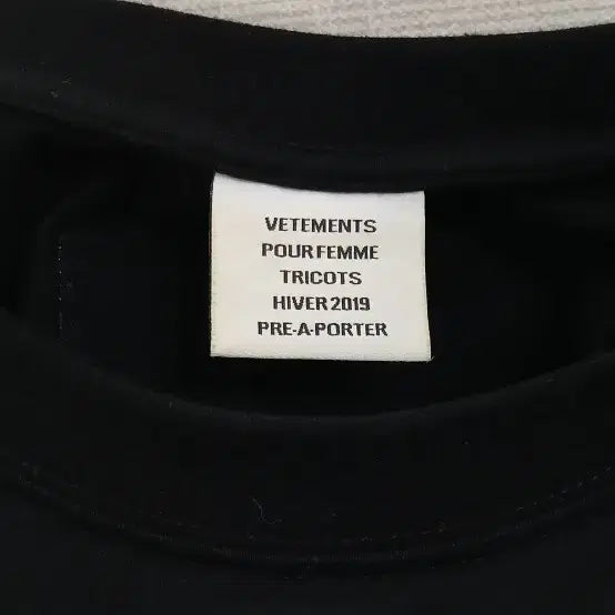 [BUNJANG] VETEMENTS Anarchy Short Sleeve T-Shirt / 베트멍 아나키  반팔티셔츠