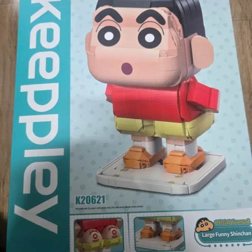 [BUNJANG] Keeply Crayon Shin-chan Block K20621 Figure / 킵플리 짱구 블록 K20621 피규어