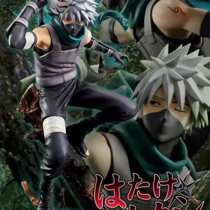 [BUNJANG] MegaHouse Naruto Kakashi Anbu Ver. Figure / 미개봉)메가하우스 나루토 GEM 카카시 피규어 Ver.암부