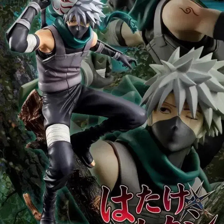 [BUNJANG] MegaHouse Naruto Kakashi Anbu Ver. Figure / 미개봉)메가하우스 나루토 GEM 카카시 피규어 Ver.암부