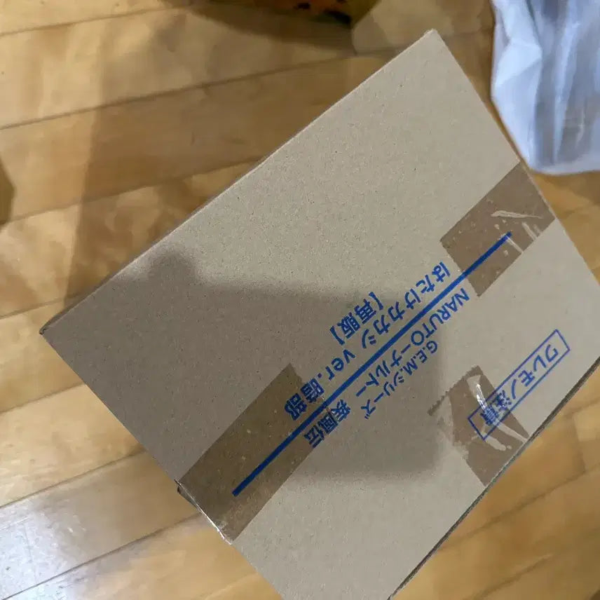 [BUNJANG] MegaHouse Naruto Kakashi Anbu Ver. Figure / 미개봉)메가하우스 나루토 GEM 카카시 피규어 Ver.암부