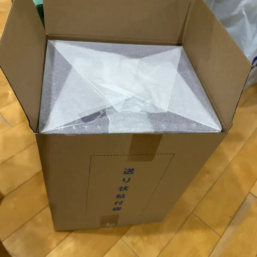 [BUNJANG] MegaHouse Naruto Kakashi Anbu Ver. Figure / 미개봉)메가하우스 나루토 GEM 카카시 피규어 Ver.암부