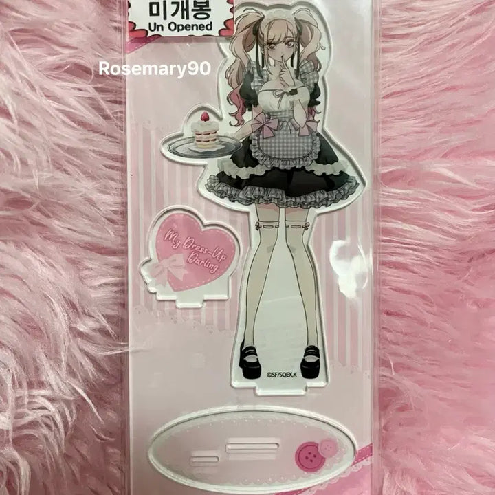 [BUNJANG] GBSC Doll Marin Maid Cafe Acrylic Stand / 정품 그비스크돌 메이드카페 마린 레어 미개봉