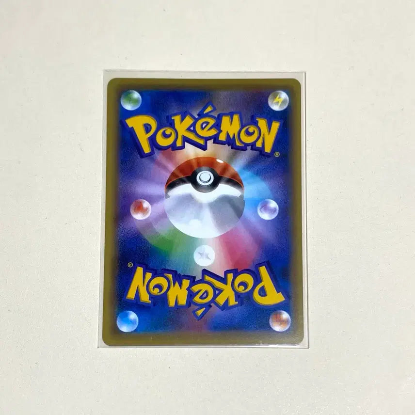 [BUNJANG] Pokemon Card 2016 Ancient Japanese Version U Card N (Zorua) / (포켓몬카드) 2016 고대 일본판 U 카드 N (조로아)