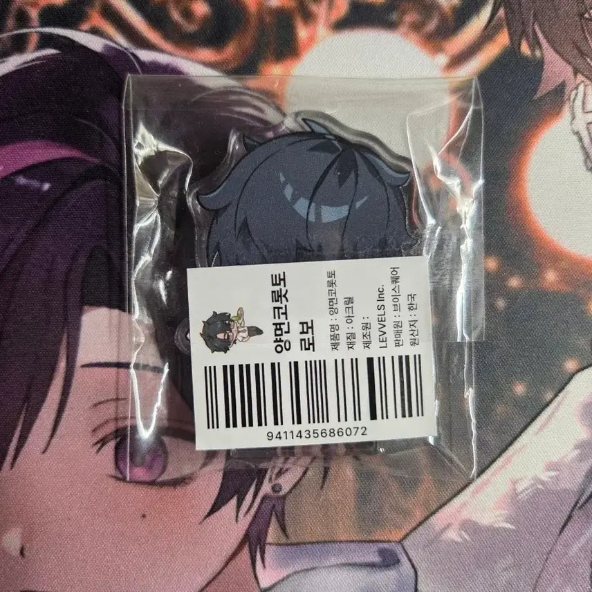 [BUNJANG] Scosche Summer Pop-up Robo Double-sided Acrylic Collotto / 스코시즘 여름팝업 로보 양면 아크릴코롯토