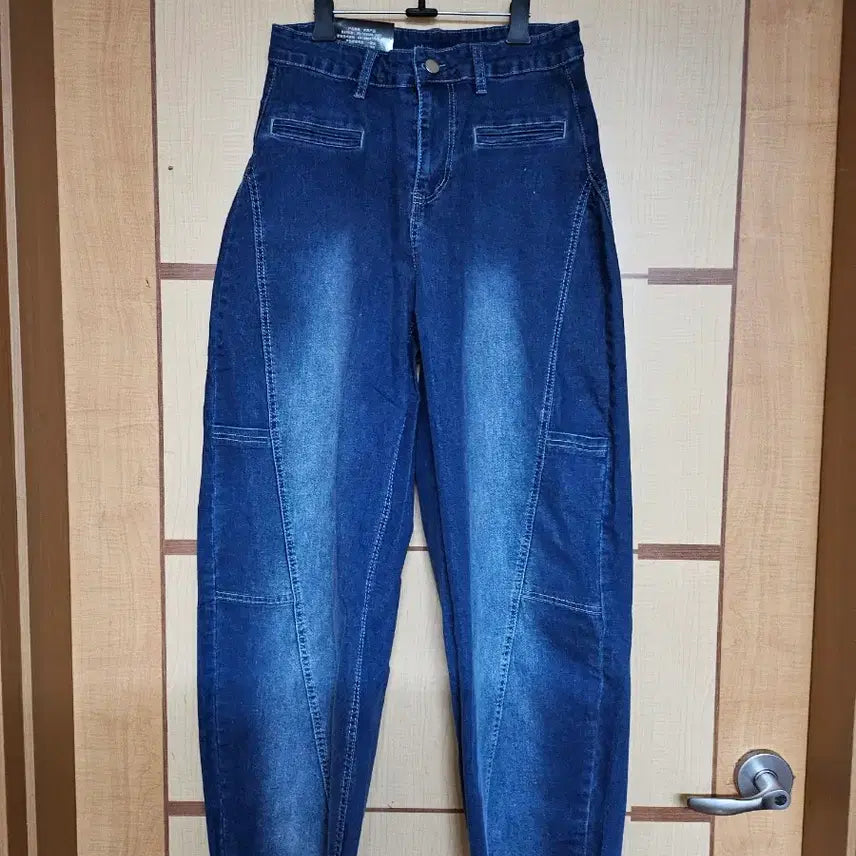 [BUNJANG] HANXIAO JEANS Wide Carpenter Jeans / HANXIAO JEANS 와이드 청바지 L