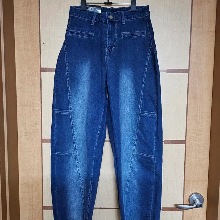 [BUNJANG] HANXIAO JEANS Wide Carpenter Jeans / HANXIAO JEANS 와이드 청바지 L