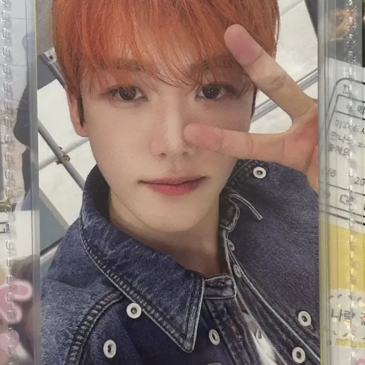 [BUNJANG] NCT Jaemin Dreamscape Photocard / (폭덤) Nct 재민 드림스케이프 포카 판매