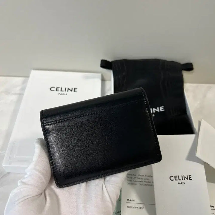 [BUNJANG] Celine Shiny Calfskin Flap Card Wallet / 셀린느 샤이니 카프스킨 플랩 카드지갑