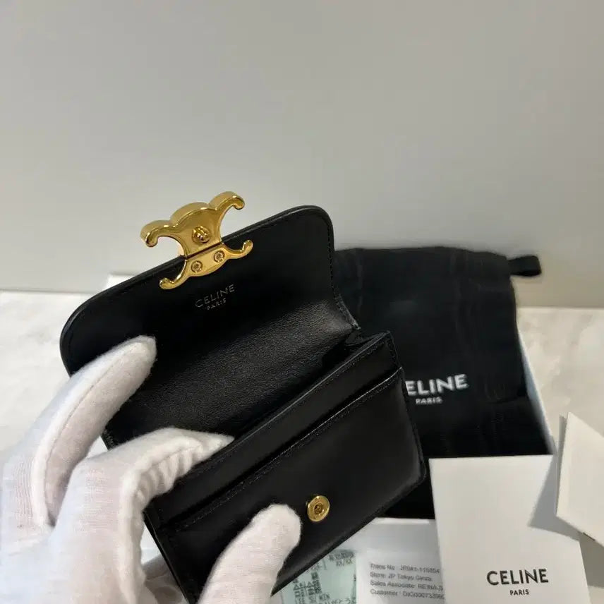 [BUNJANG] Celine Shiny Calfskin Flap Card Wallet / 셀린느 샤이니 카프스킨 플랩 카드지갑