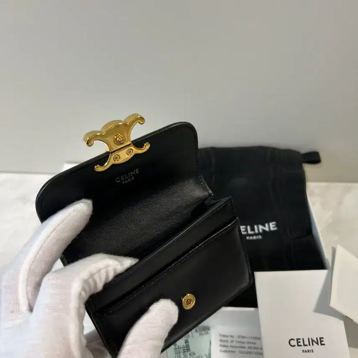 [BUNJANG] Celine Shiny Calfskin Flap Card Wallet / 셀린느 샤이니 카프스킨 플랩 카드지갑