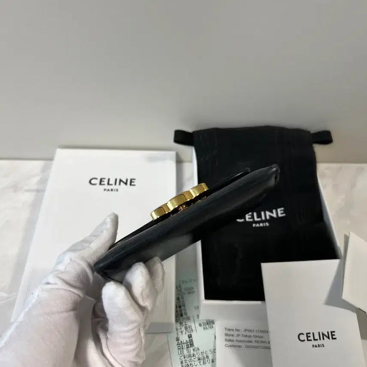 [BUNJANG] Celine Shiny Calfskin Flap Card Wallet / 셀린느 샤이니 카프스킨 플랩 카드지갑
