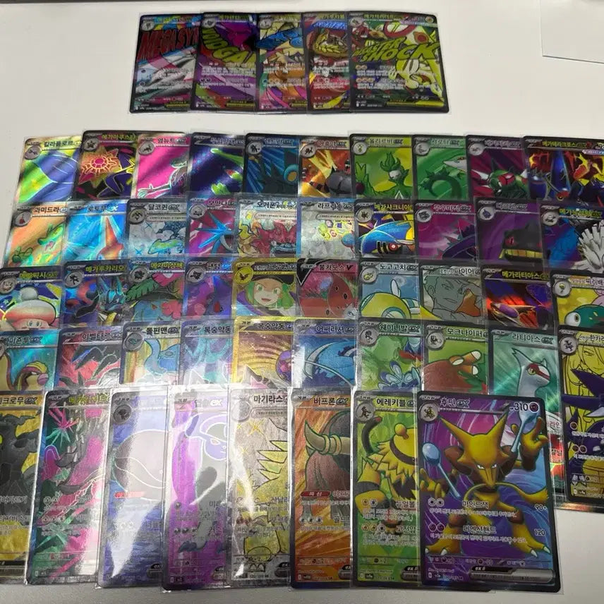 [BUNJANG] Pokemon Card SR &amp; MA Card Bundle Set (53 Cards) / 포켓몬카드 sr카드  + ma카드 일괄