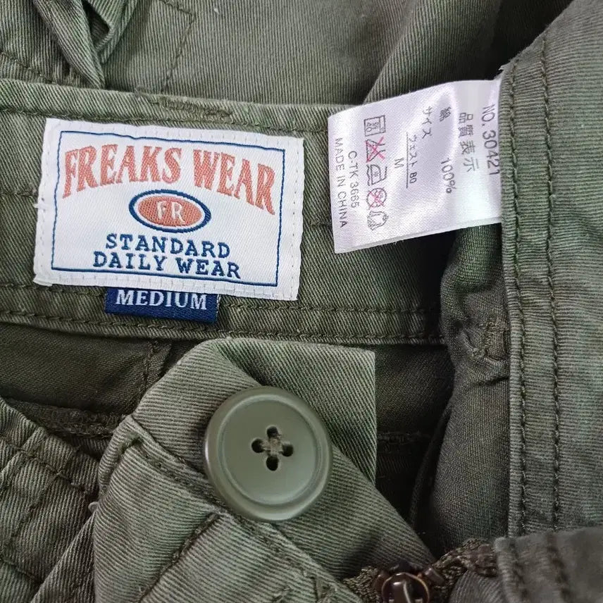 [BUNJANG] Freaks Wear Vintage Cargo Pants (Repaired) / [32] 빈티지 Freaks Wear 카고팬츠(리페어)