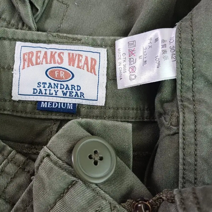 [BUNJANG] Freaks Wear Vintage Cargo Pants (Repaired) / [32] 빈티지 Freaks Wear 카고팬츠(리페어)