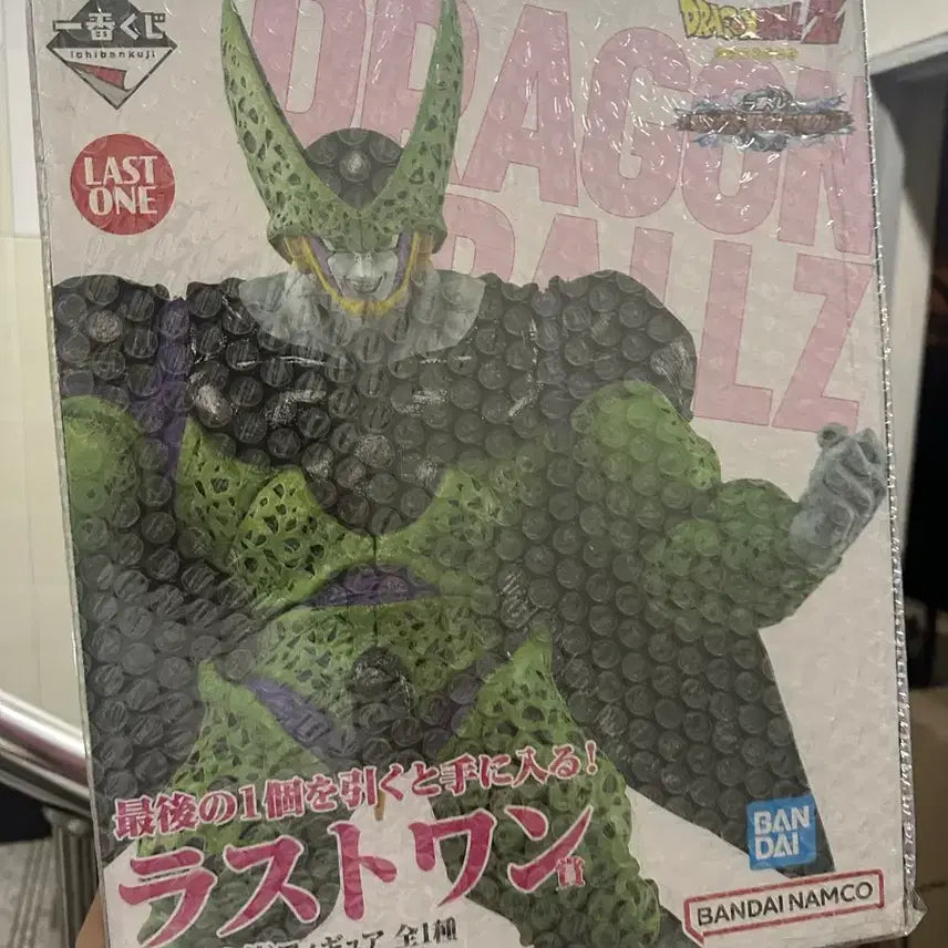 [BUNJANG] Dragon Ball Cell Last One Figure / 셀 라스트원 택포 8