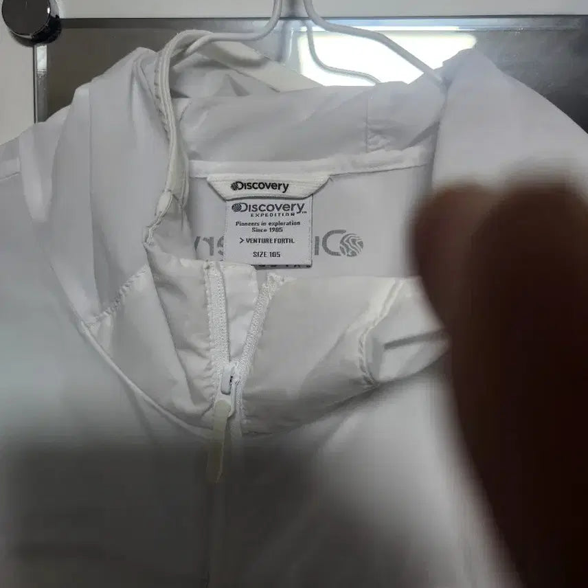 [BUNJANG] Discovery Windbreaker Jacket 105 / 디스커버리 바람막이 105