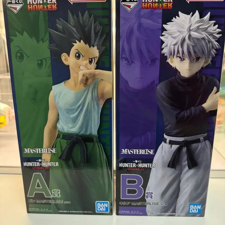 [SOLD OUT] 헌터헌터 키메라앤트 A상 B상 제일복권 피규어 일괄