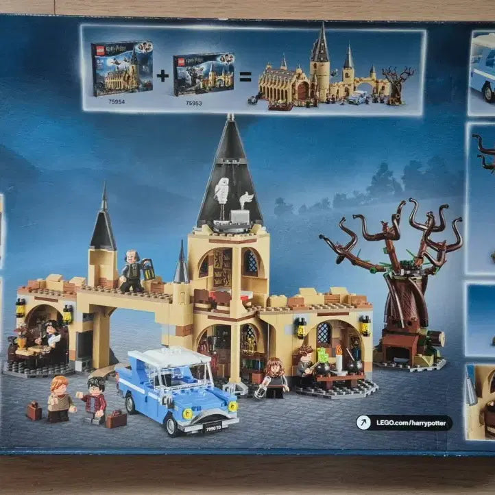 [BUNJANG] LEGO Harry Potter Hogwarts Whomping Willow 75953 Sealed / 레고 해리포터 호그와트 버드나무 75953 미개봉 새상품