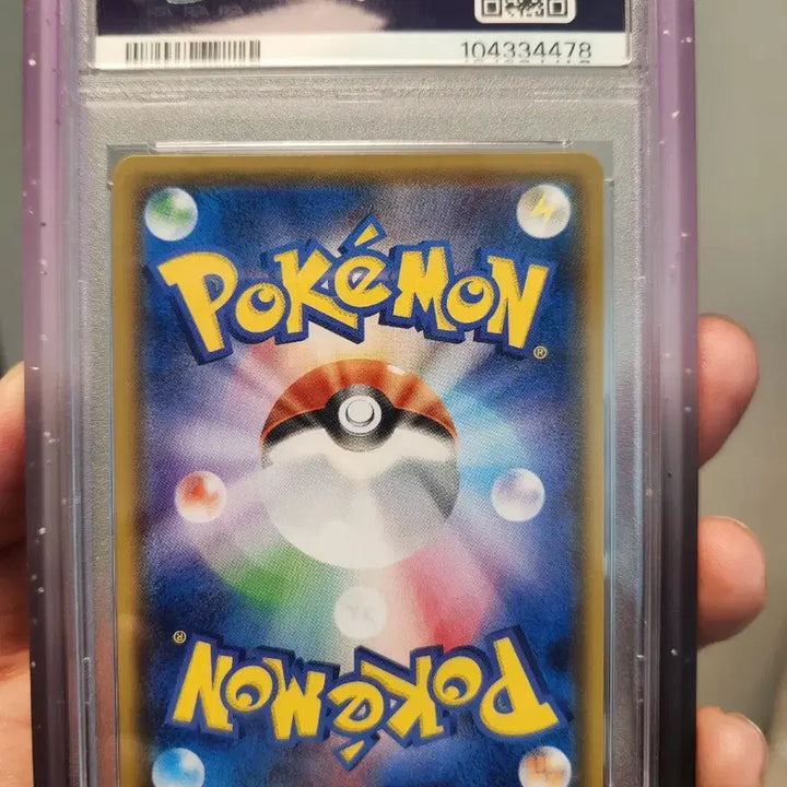 [SOLD OUT] [PSA10] 팬텀&amp;따라큐 GX 썬문 태그볼드