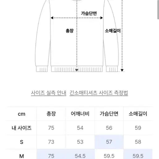 [BUNJANG] Thresh Rugby Collar Sweatshirt Grey XL / 트레셔 럭비 카라 스웻셔츠 그레이 xl