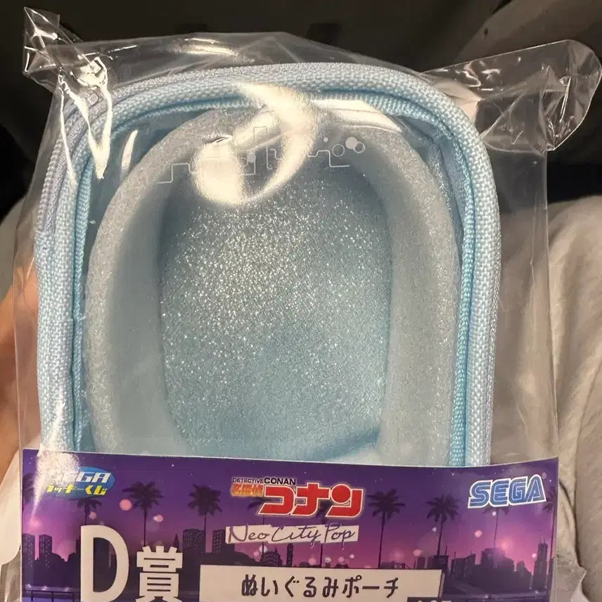 [BUNJANG] Conan Sega Lucky Kuji D Prize Pouch / 코난 세가 럭키 쿠지 D상 판매합니다