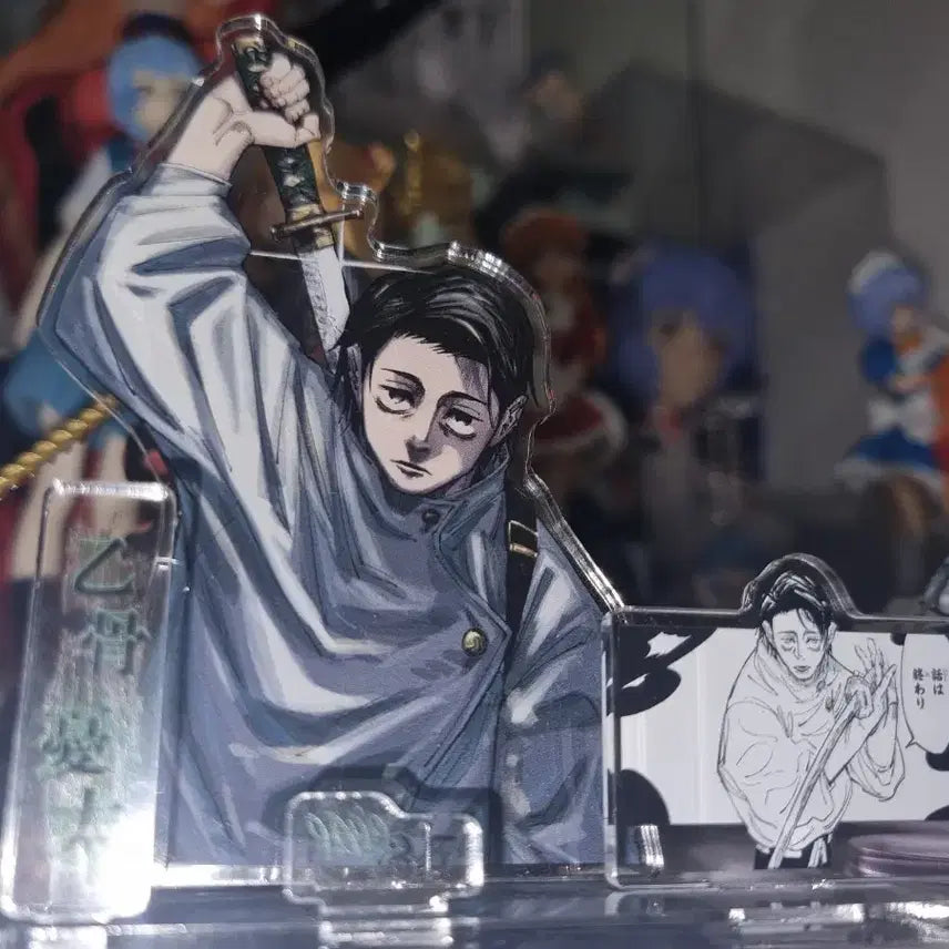 [BUNJANG] Jujutsu Kaisen Yuta Okkotsu Acrylic Stand Bundle Set / 주술회전 옷코츠 유타 아크릴 스탠드 일괄