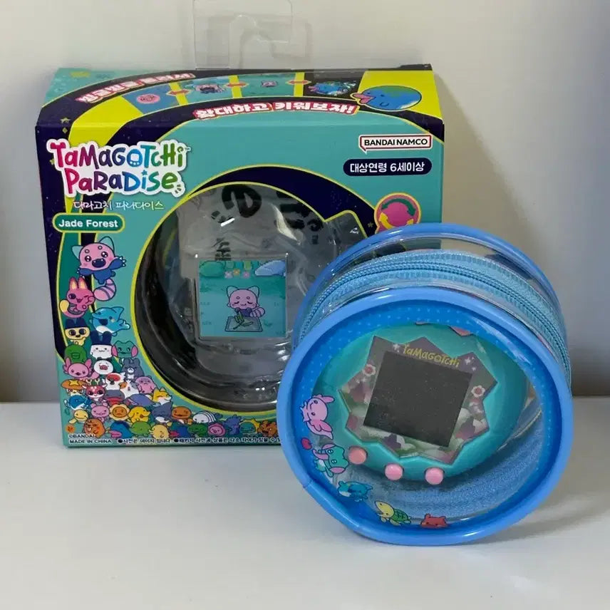 [BUNJANG] Bandai Tamagotchi Paradise Jade Forest (Opened) / 반다이 다마고치 파라다이스 제이드 포레스트 개봉