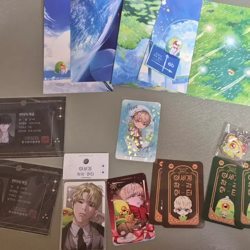 [BUNJANG] Isekai Hunters Misconception Goods Bundle Set / 이세계착각헌터 이착헌 굿즈 일괄 팝니다.