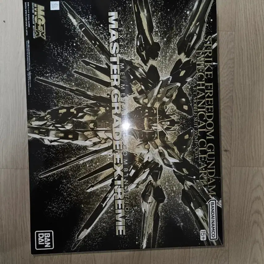[SOLD OUT] MGEX 스트라이크 프리덤 건담 클리어 택포