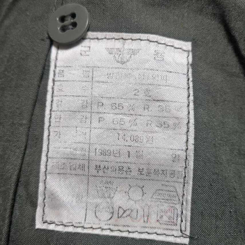 [BUNJANG] Korean Military 1989 Pattern Field Parka (XL) / 한국군 89년산 사병용 민무늬 야상 2호 XL
