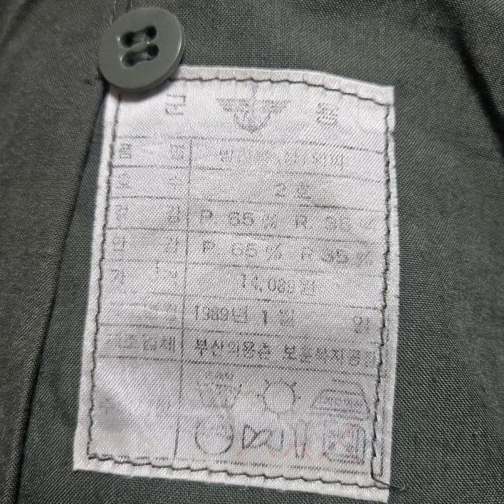[BUNJANG] Korean Military 1989 Pattern Field Parka (XL) / 한국군 89년산 사병용 민무늬 야상 2호 XL