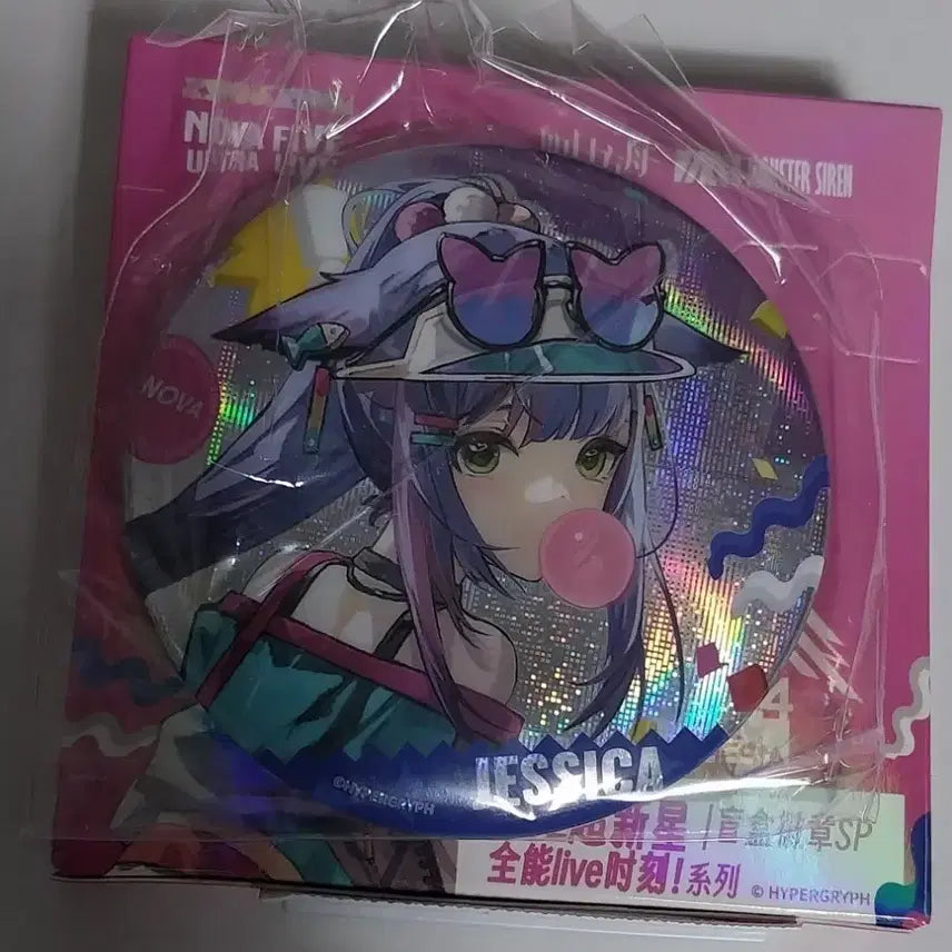 [BUNJANG] Arknights Jessica Badge / 명일방주 2024 음악회 제시카 뱃지