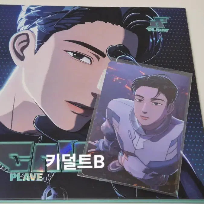 [SOLD OUT] 플레이브 헬로82 룩업 하민