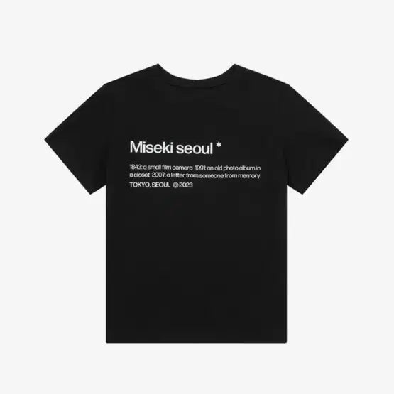 [SOLD OUT] 미세키서울 반팔 Misekiseoul short sleeves