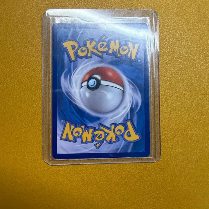 [BUNJANG] Pokemon Phantom Master Ball Card / 팬텀 마스터볼