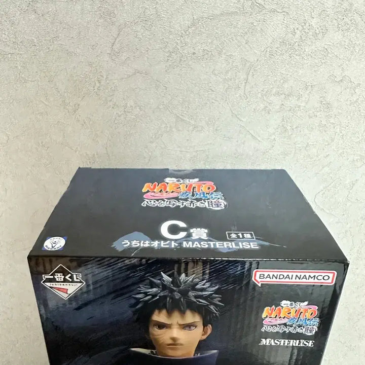[SOLD OUT] (미개봉) 나루토 제일복권 C상 오비토