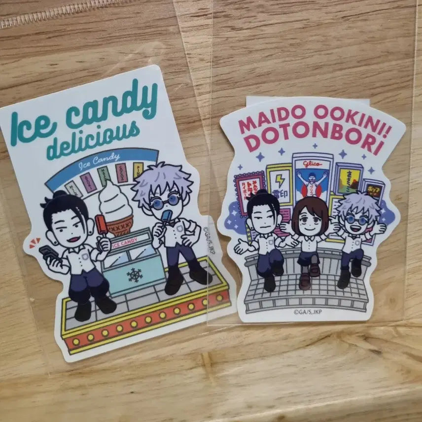 [BUNJANG] Jujutsu Kaisen Gojo Geto Shoko Daicut Sticker Set / 미개봉) 고죠 게토 쇼코 다이컷 스티커 쥬쥬탐방 세트
