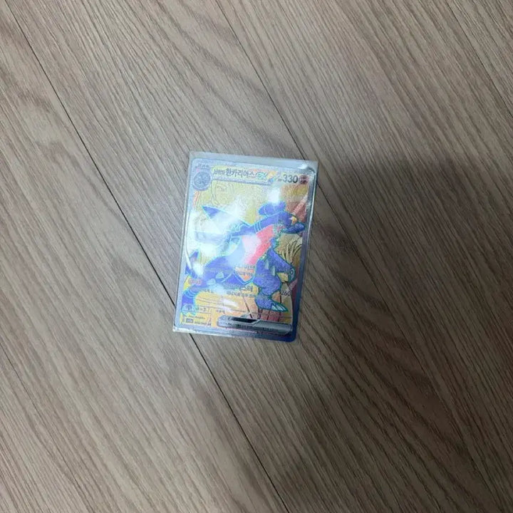 [BUNJANG] Garchomp SR / 난천의 한카리아스 sr