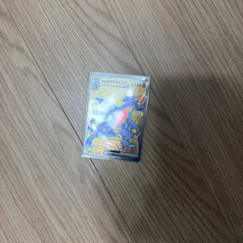 [BUNJANG] Garchomp SR / 난천의 한카리아스 sr