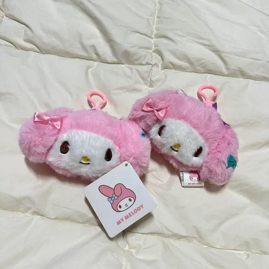 [BUNJANG] My Melody Plush Keychain / 마이멜로디 키링 인형뽑기