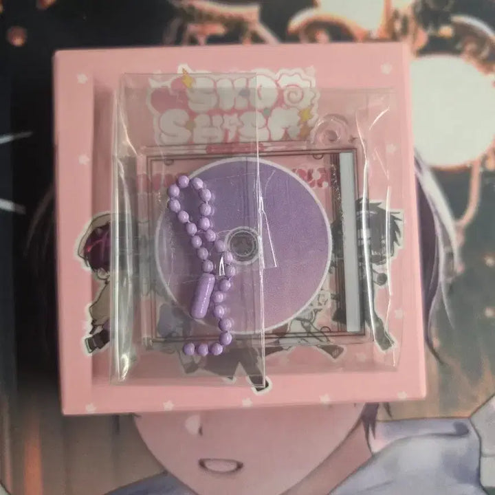 [BUNJANG] SCORSESE Summer Pop-up Auto SD Keyring / 스코시즘 여름팝업 랜덤키링 오토sd