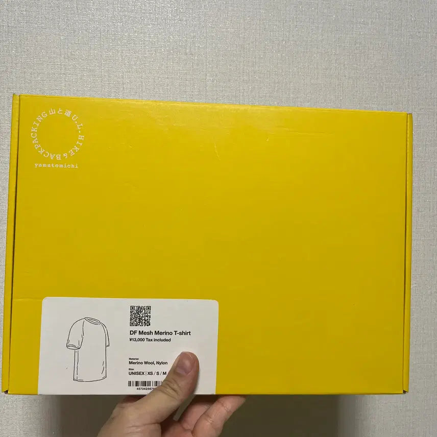 [BUNJANG] YamatoMichi DF Mesh Merino T-shirt Ivory XL / 야마토미치 DF 메쉬 메리노 티셔츠 아이보리 XL 팝니다.