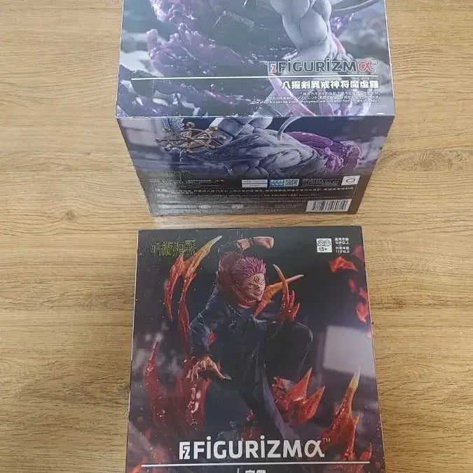 [BUNJANG] SEGA Figurizema Sukuna/Mahoraga Figure / 주술회전 SEGA 피규리즈마 스쿠나/마허라