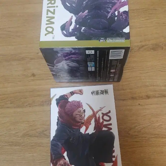 [BUNJANG] SEGA Figurizema Sukuna/Mahoraga Figure / 주술회전 SEGA 피규리즈마 스쿠나/마허라