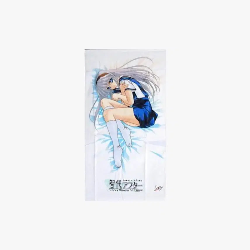 [SOLD OUT] 클라나드 토모요 애프터 토모요 타올