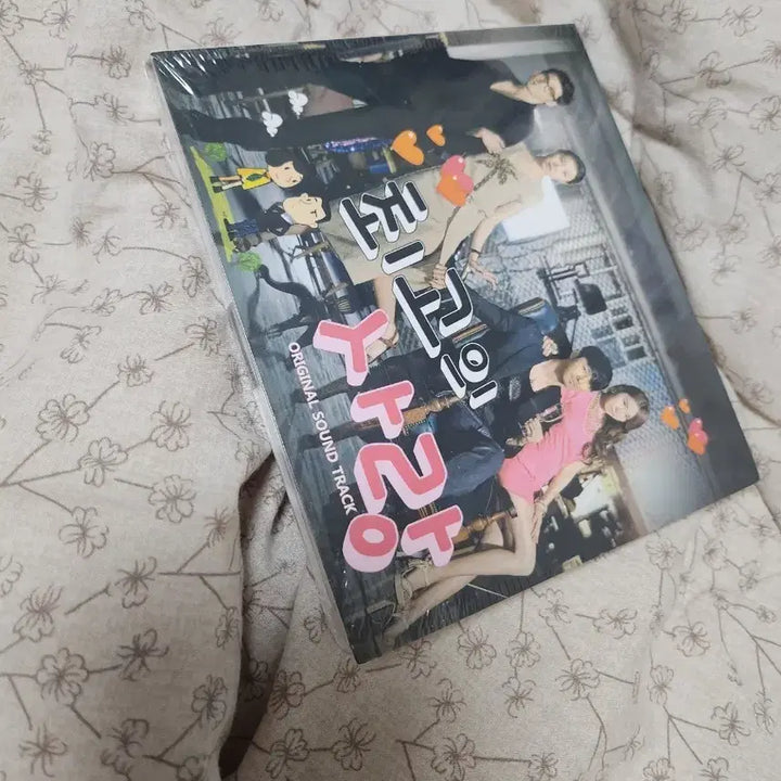 [BUNJANG] Best Love OST (Sealed) / 최고의사랑 ost 미개봉