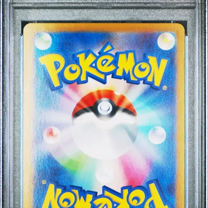 [BUNJANG] Pokemon Card Japanese Leafeon PSA 9 / 포켓몬카드 일판 리피아  PSA9